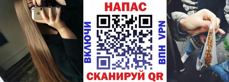 Наркошоп купить МЕТАДОН  COCAIN  Меф мяу мяу  ГАШИШ  Абдулино