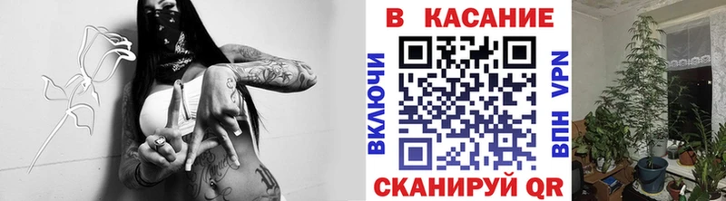 Каннабис Абдулино