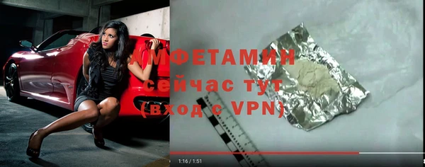 гашишное масло Армянск