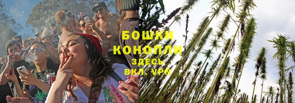 гашишное масло Армянск