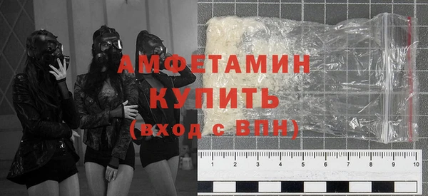 трава Аркадак