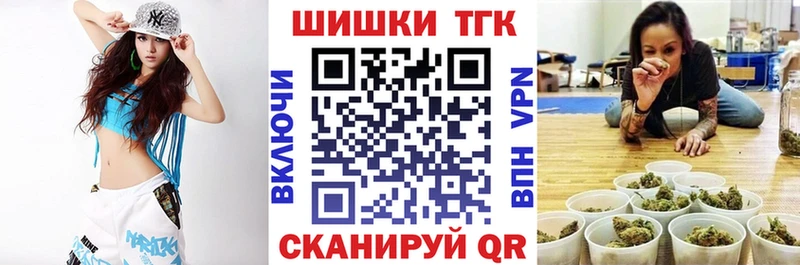 Бошки Шишки White Widow  Купить закладки  Абдулино 